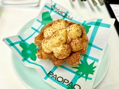 -PAOPAO Bakery&Café(港汇店)