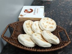 清姜坡老古家烤饼-清姜坡火锅(清姜店)