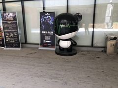 -PANDA电竞中心(天街店)