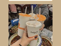 -佳佳麻辣烧菜馆