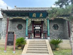 -晋祠公园