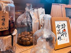 -叶太YETAI(良库店)