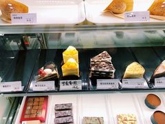 -布朗尼西饼(粮道街店)