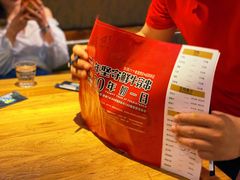 -老胖串店(浆水泉路店)