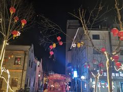 -上街里市集(悦喜客来广场店)