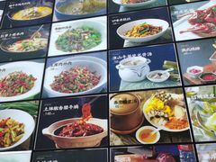 -上座·餐厅(阳光100店)