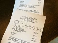 -星巴克(深圳音乐厅店)