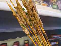 -纪录片《人生一串》体验店(静安店)