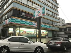 -宝健路步行街(Pedestrian Shopping Street)