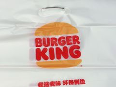 -汉堡王(上海凌云壹街坊店)