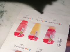-初蓉丨遇见新川菜(亲贤街荣耀店)
