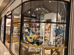 -Laderach 莱德拉(上海环贸iapm店)