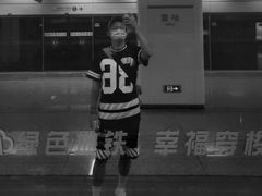 -福州火车南站(地铁站)