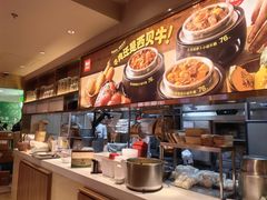 -西贝(枫蓝国际购物中心店)