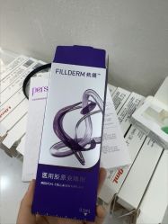 -重庆军美医疗美容医院