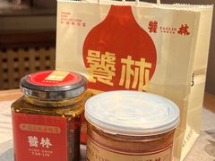 -饕林餐厅(春熙路店)