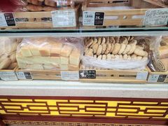 -老鼎丰(靖宇街总店)