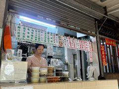 -甜蜜蜜(昌乐园店)
