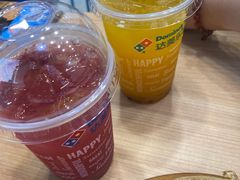 -达美乐比萨(大冲店)