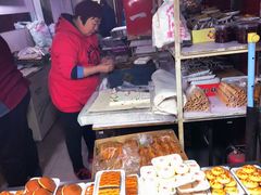 糕干-老王记糕干(养鱼池路店)