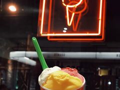 云南蜜桔-Dal Cuore 达可芮冰淇淋(陕西北路店)