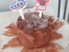 -好利来(回龙观西大街店)