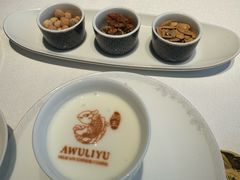 -阿五黄河大鲤鱼(纬三路店)