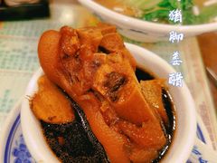 -顺记冰室(宝华路店)