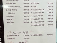 -贵州大厦贵州厅(樱花园西街店)