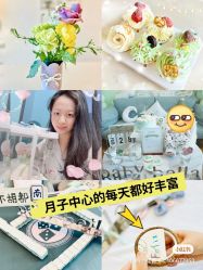 -baby bella小贝拉母婴护理中心(珠海华发公寓店)