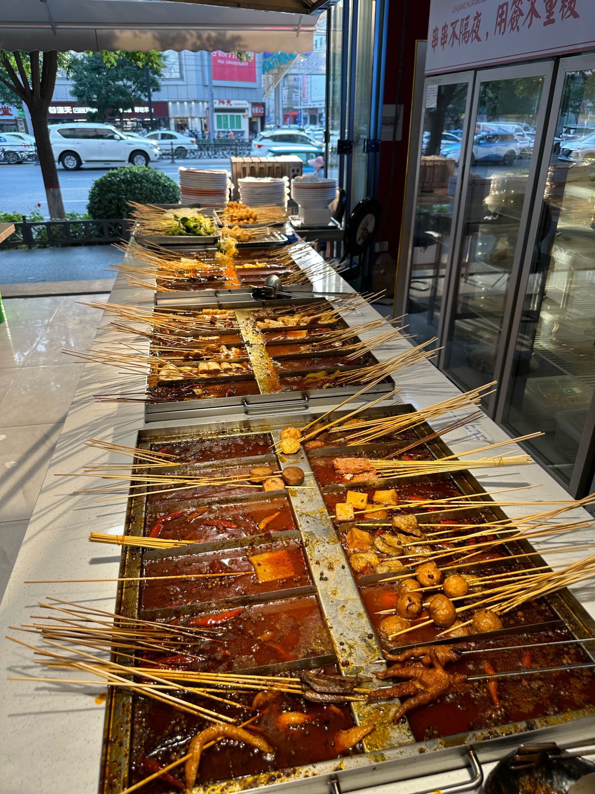 全靠店家良心的围炉煮串