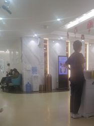 -海峡医疗美容医院