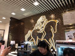 -GODIVA(国际金融中心店)