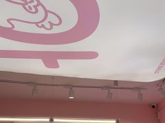 -悠个炸鸡(南京创始店)