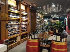 -富隆酒窖(天河北店)