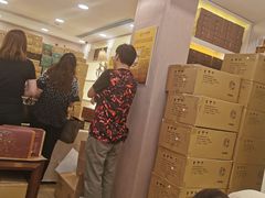 -皇玥(尖沙咀店)