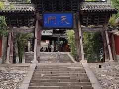 -玉泉观