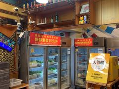 -金鼎雪山牦牛杂火锅(理县总店)