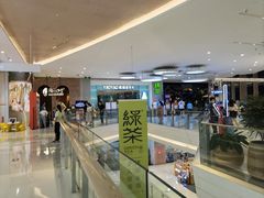 -天虹购物中心(深圳龙华店)