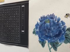-东书房琴棋书画馆(昆城校区)