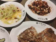 -河沿肉饼Beijing Pie(东华门店)