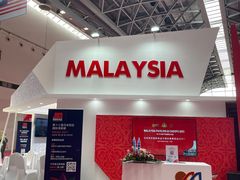 -南宁国际会展中心(会展东博文化旅游区)