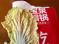 -宝泉铜锅·涮羊肉(解放东路店)