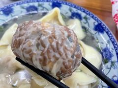 -217笋干馄饨