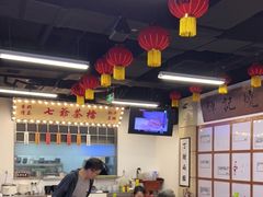 大堂-七爷清汤腩·港式餐厅(金狮广场店)