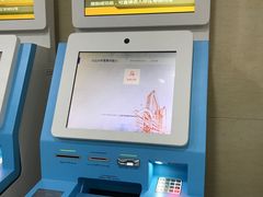 -天津市第三中心医院