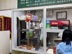 -大益烤鸡