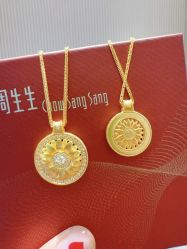 -周生生Chow Sang Sang(又一城店)