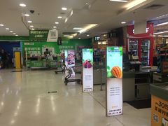 -华润万家(荔湾店)