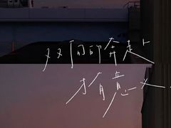 -钢管厂五区小郡肝串串香(蜀都万达店)